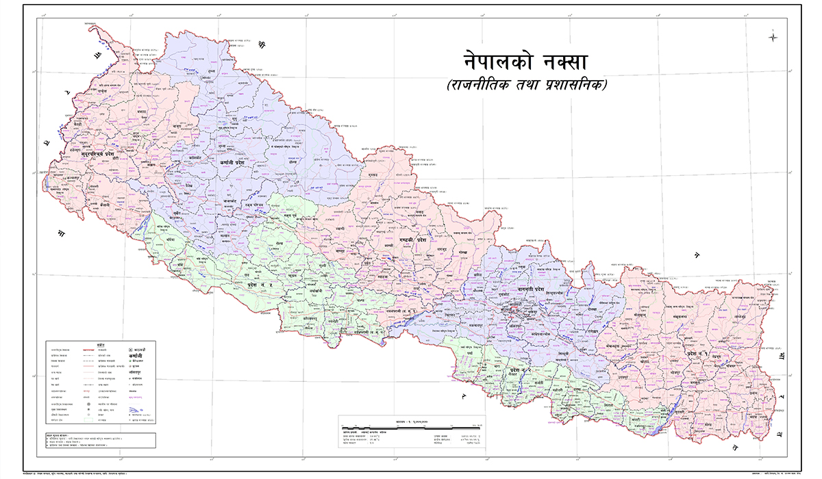 मानव विकास सूचकाङ्कमा नेपाल १४६औँ स्थानमा